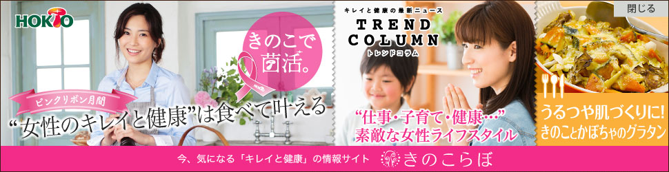 レシピを書く , Dc1ca8f1cb9d4ca89027250b904cc6d9