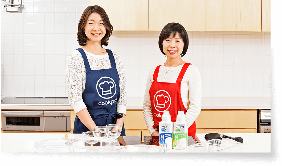 料理家 関岡弘美 先生 レシピエール うさぎのシーマ さん
