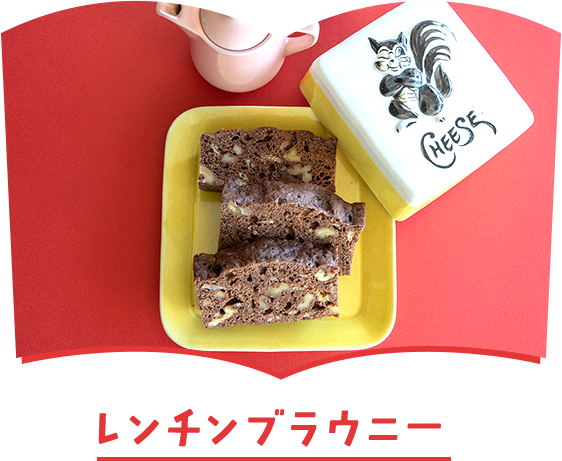 おりょうりえほん バレンタインキャンペーン クックパッド 簡単おいしいみんなのレシピが355万品