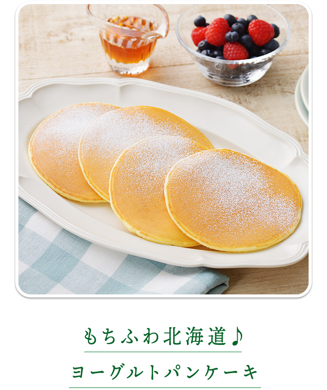 わたし好みのおうちカフェ クックパッド 簡単おいしいみんなのレシピが374万品